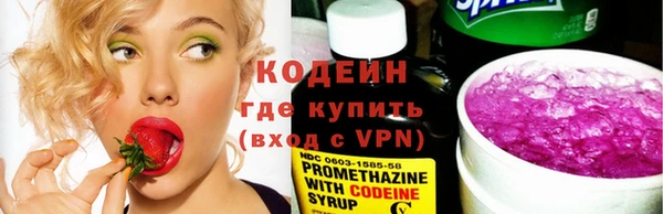 наркотики Балабаново