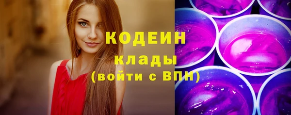 героин Балахна