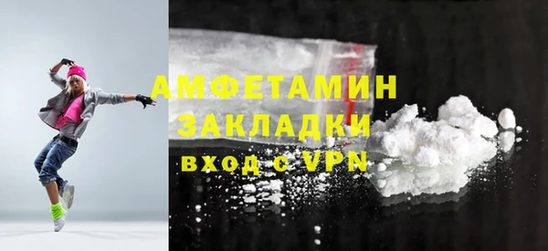 наркотики Балабаново