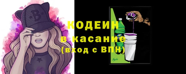 героин Балахна