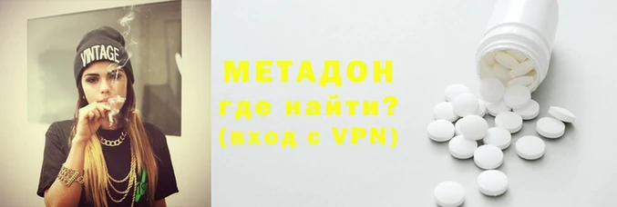 спайс Баксан
