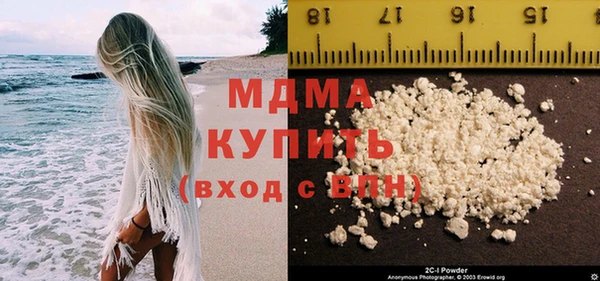 спайс Баксан
