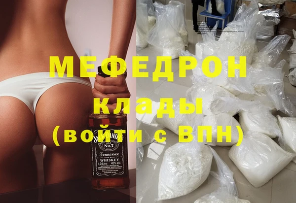 спайс Баксан