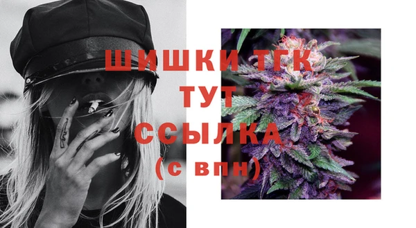 наркотики Балабаново