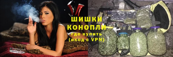 героин Балахна