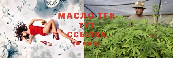 спайс Баксан