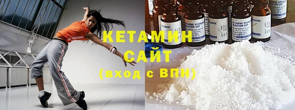 наркотики Балабаново