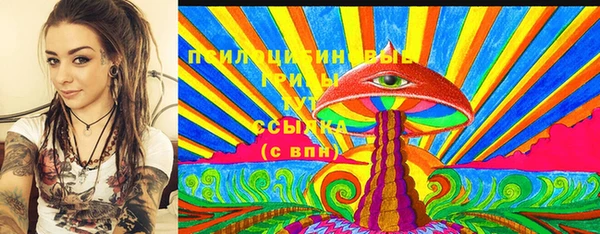 наркотики Балабаново