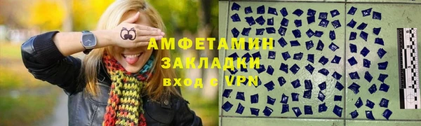 наркотики Балабаново