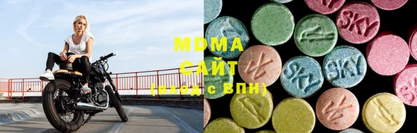спайс Баксан