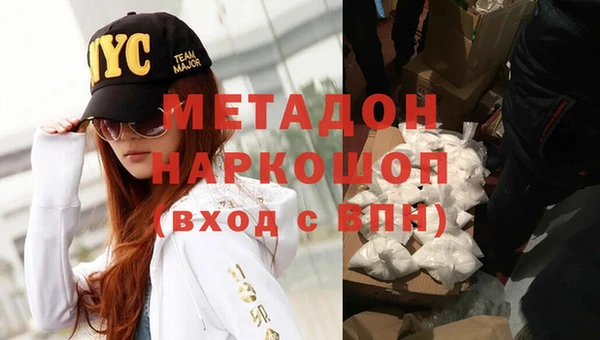 спайс Баксан