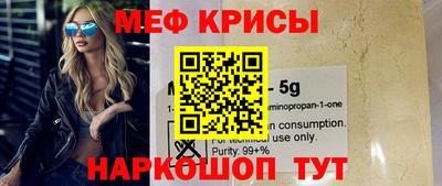 героин Балаково