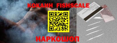 героин Балаково
