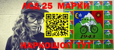 героин Балаково