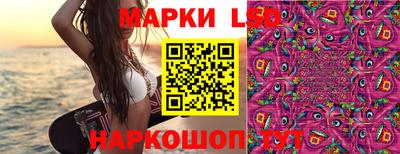 ALPHA PVP Балахна