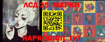 ALPHA PVP Балахна