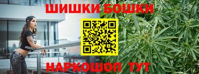 ALPHA PVP Балахна