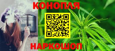 твердый Бугуруслан
