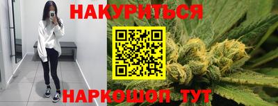 скорость mdpv Балашиха