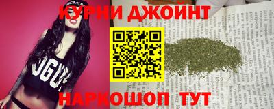 скорость mdpv Балашиха