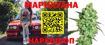 героин Балаково