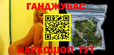 mix Бузулук