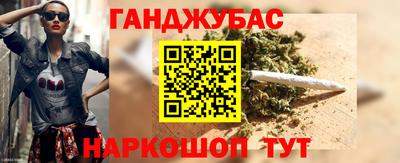 ALPHA PVP Балахна