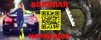 героин Балаково