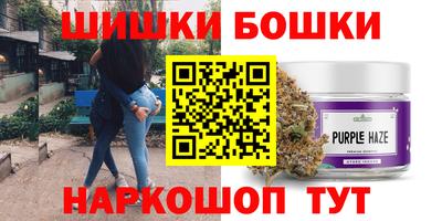 скорость mdpv Балашиха