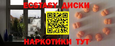 героин Балаково