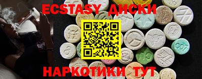 героин Балаково