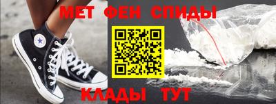 героин Балаково