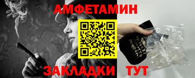 скорость mdpv Балашиха
