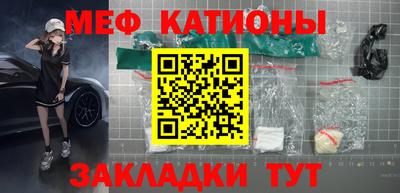 героин Балаково