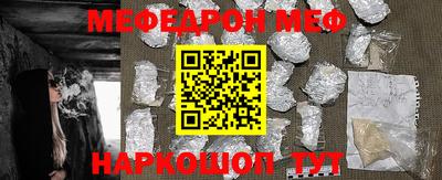 героин Балаково