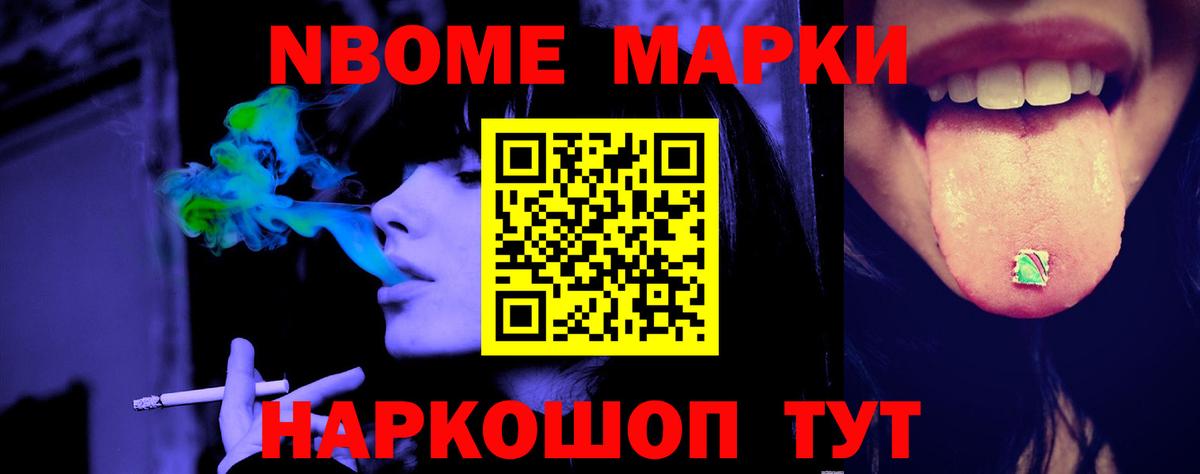 LSD-25 экстази кислота  Вход с VPN  Бор  LSD-25 экстази кислота 