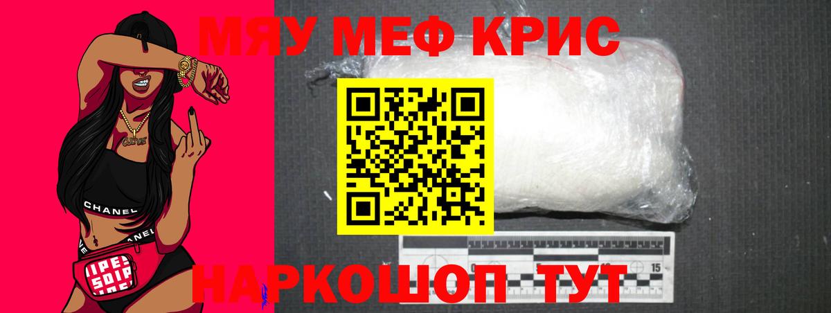  Кокаин Бор