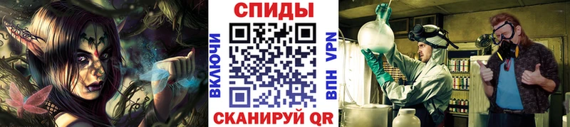 кракен зеркало  как найти   Бор  МЕТАМФЕТАМИН Декстрометамфетамин 99.9% 