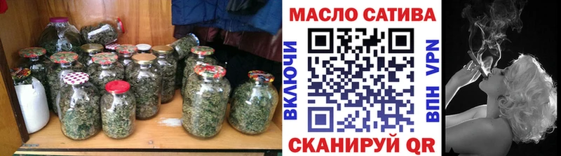 купить наркотик  Бор  МЕГА онион  Дистиллят ТГК вейп 